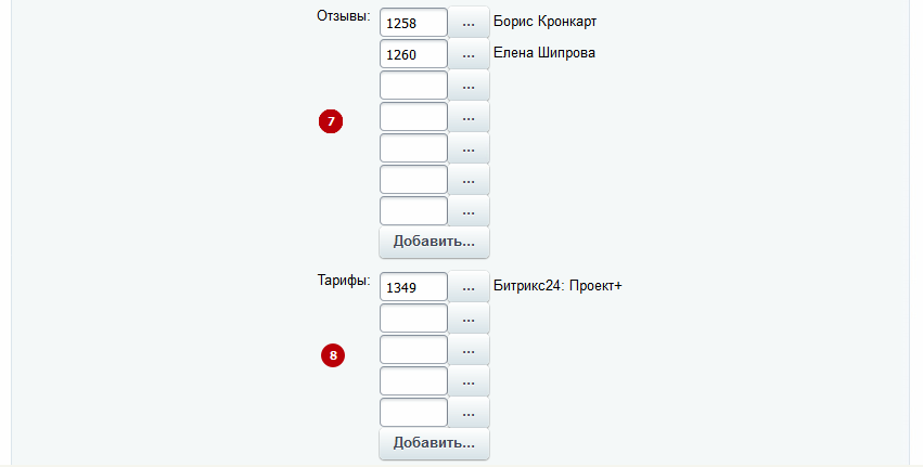 168bf270-7b63-11f1-8fe4-fa163e2ff576