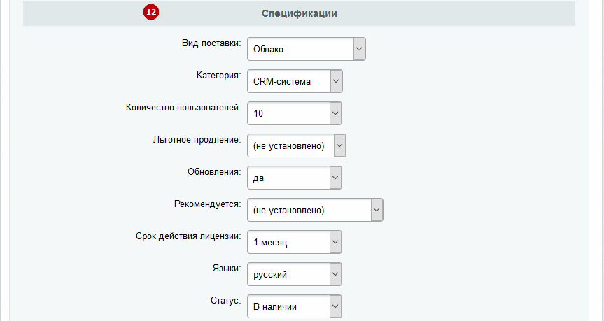 707c11b2-7b5b-11f1-8fe4-fa163e2ff576