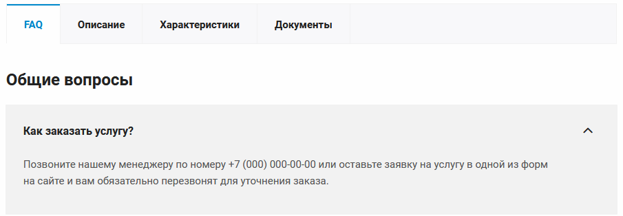 7a003aff-7b61-11f1-8fe4-fa163e2ff576