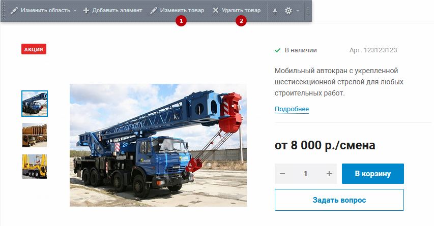 9ec8921e-7b5d-11f1-8fe4-fa163e2ff576