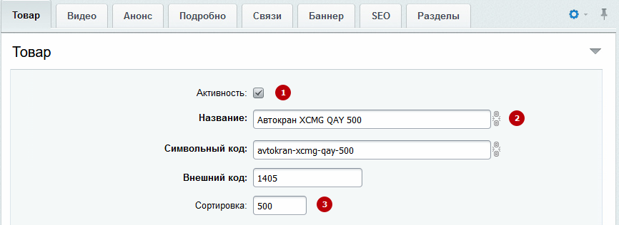 bc865e55-7b5f-11f1-8fe4-fa163e2ff576