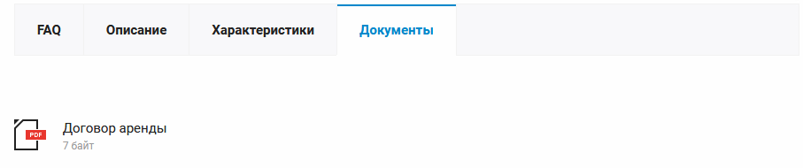 bd310ee6-7b63-11f1-8fe4-fa163e2ff576