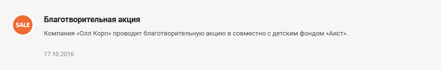 f5803d46-7b5f-11f1-8fe4-fa163e2ff576