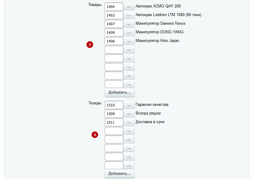 fceeadbf-7b5b-11f1-8fe4-fa163e2ff576