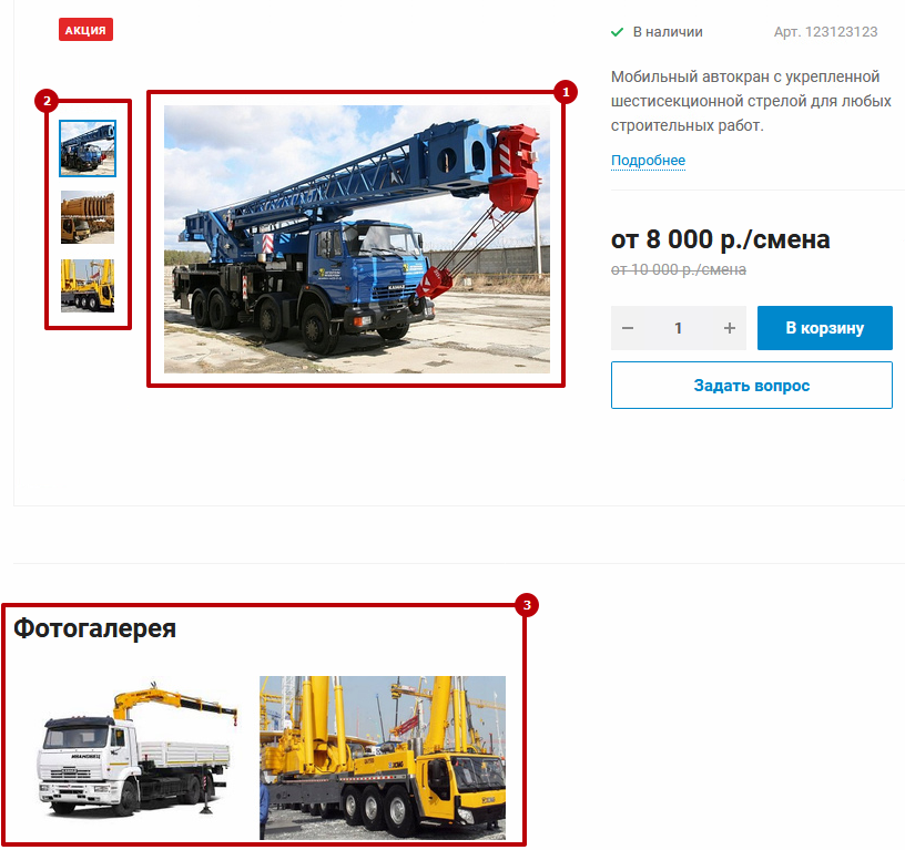 ff83eb7c-7b61-11f1-8fe4-fa163e2ff576