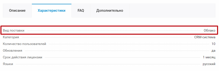 0080b901-7b5f-11f1-8fe4-fa163e2ff576