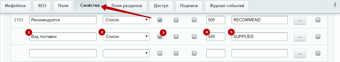 0251f939-7b60-11f1-8fe4-fa163e2ff576