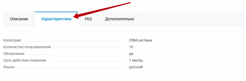 da347479-7b5f-11f1-8fe4-fa163e2ff576