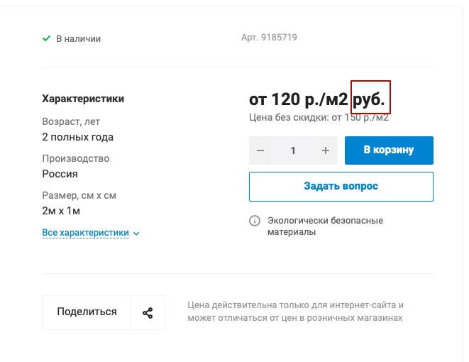 e2b72358-7b5d-11f1-8fe4-fa163e2ff576