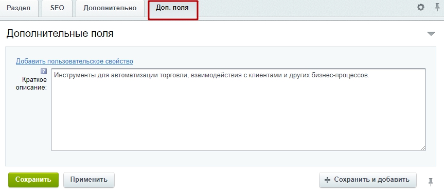 a43ad1a8-7b5e-11f1-8fe4-fa163e2ff576