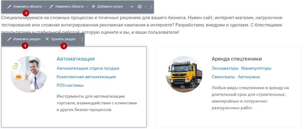 ed231a6d-7b60-11f1-8fe4-fa163e2ff576