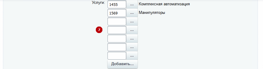 0a731775-7b61-11f1-8fe4-fa163e2ff576
