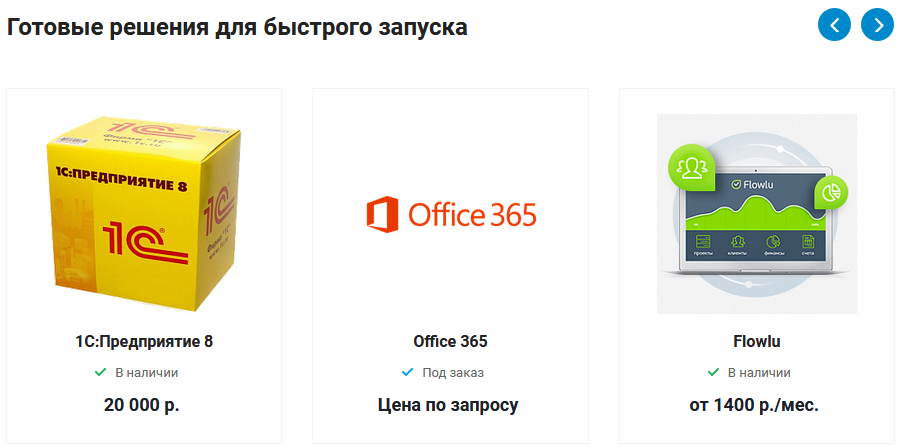 1b398820-7b63-11f1-8fe4-fa163e2ff576