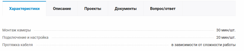 8e54fadd-7b64-11f1-8fe4-fa163e2ff576