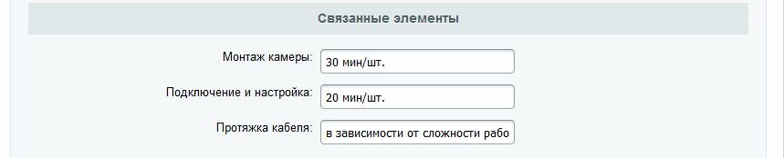 a016d2c9-7b5b-11f1-8fe4-fa163e2ff576