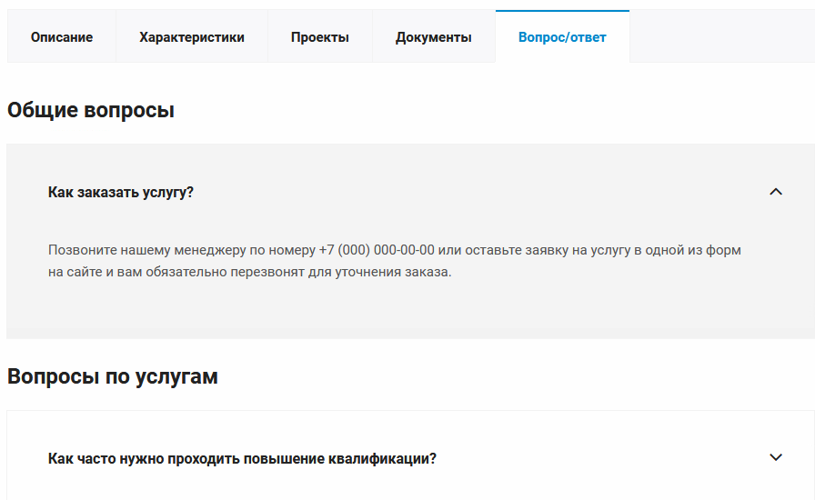 a31fb1ee-7b5e-11f1-8fe4-fa163e2ff576