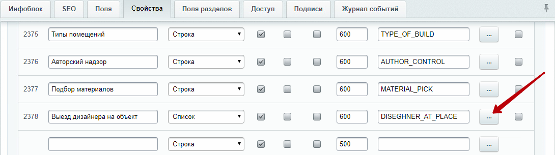 1cde0e66-7b5e-11f1-8fe4-fa163e2ff576