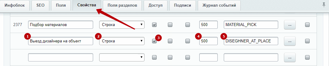89db47a0-7b62-11f1-8fe4-fa163e2ff576