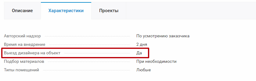babd0fec-7b5c-11f1-8fe4-fa163e2ff576
