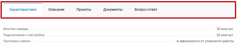 4fca71f3-7b63-11f1-8fe4-fa163e2ff576