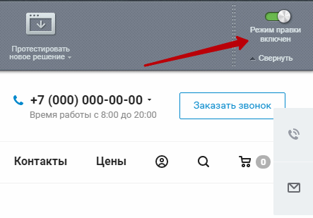 2eb5663e-7b60-11f1-8fe4-fa163e2ff576