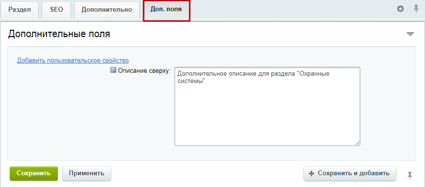 fb697953-7b64-11f1-8fe4-fa163e2ff576