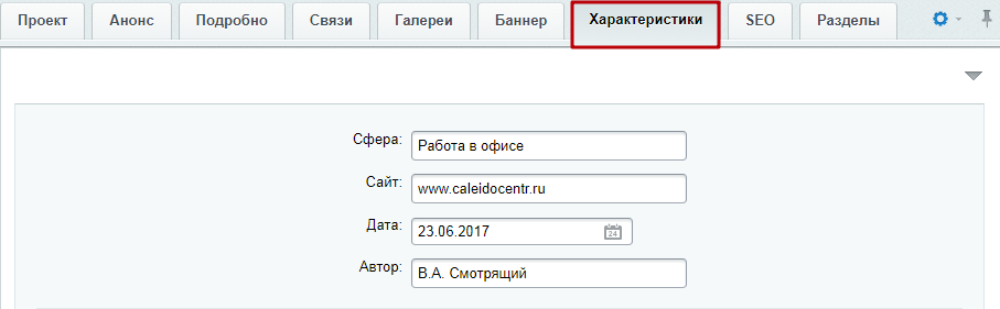 85054f89-7b5e-11f1-8fe4-fa163e2ff576