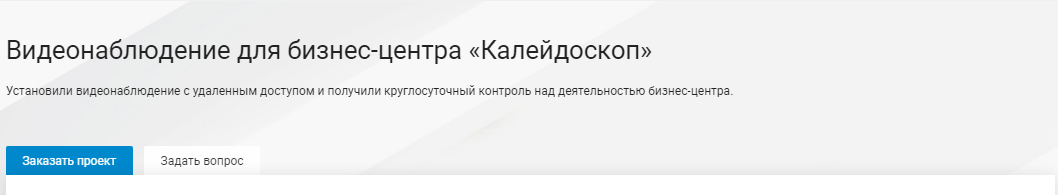 8ad8b4cf-7b5f-11f1-8fe4-fa163e2ff576