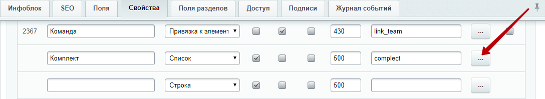 2b84f7a7-7b62-11f1-8fe4-fa163e2ff576