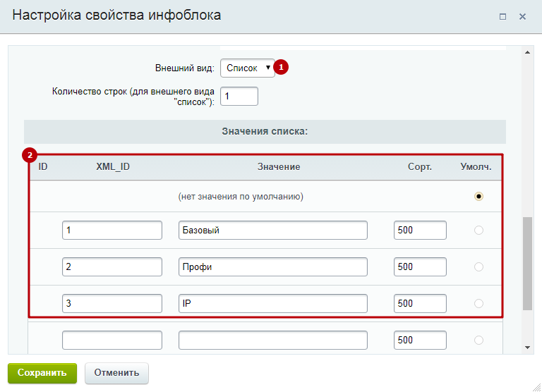 3eb387ce-7b5d-11f1-8fe4-fa163e2ff576