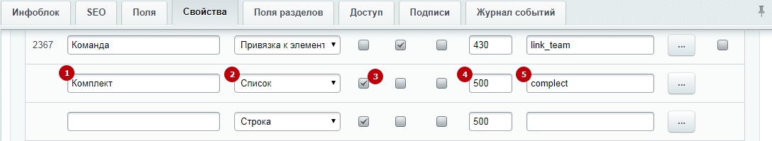 40e8ca27-7b5d-11f1-8fe4-fa163e2ff576