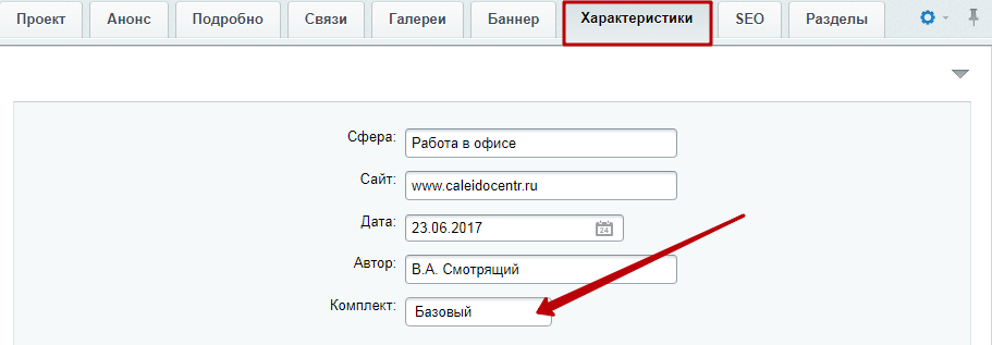 6faab467-7b5d-11f1-8fe4-fa163e2ff576