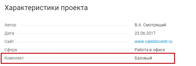 b8f29444-7b5d-11f1-8fe4-fa163e2ff576