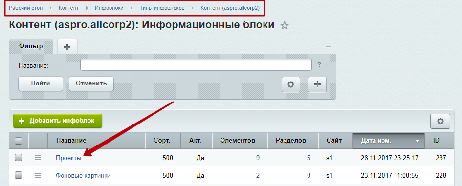 f2049991-7b64-11f1-8fe4-fa163e2ff576
