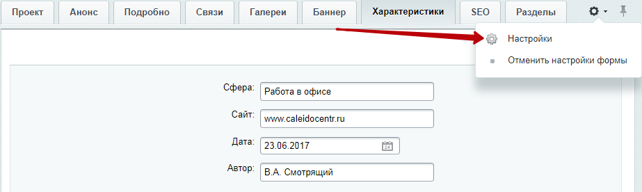 fad0f666-7b64-11f1-8fe4-fa163e2ff576