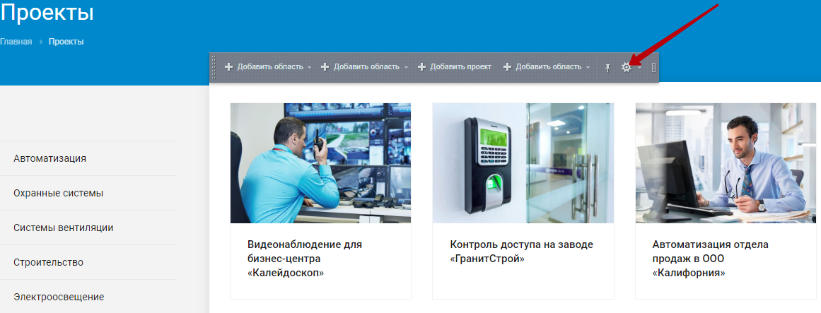6ac0b658-7b60-11f1-8fe4-fa163e2ff576