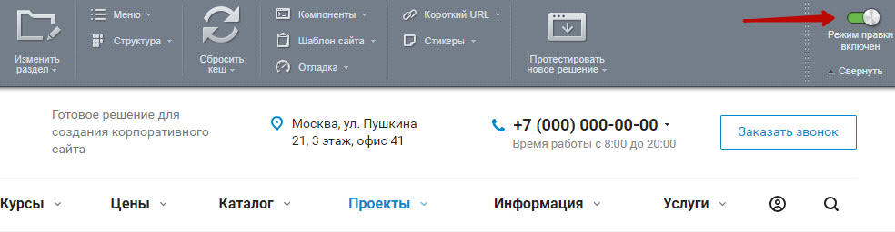 5df9fffa-7b5c-11f1-8fe4-fa163e2ff576