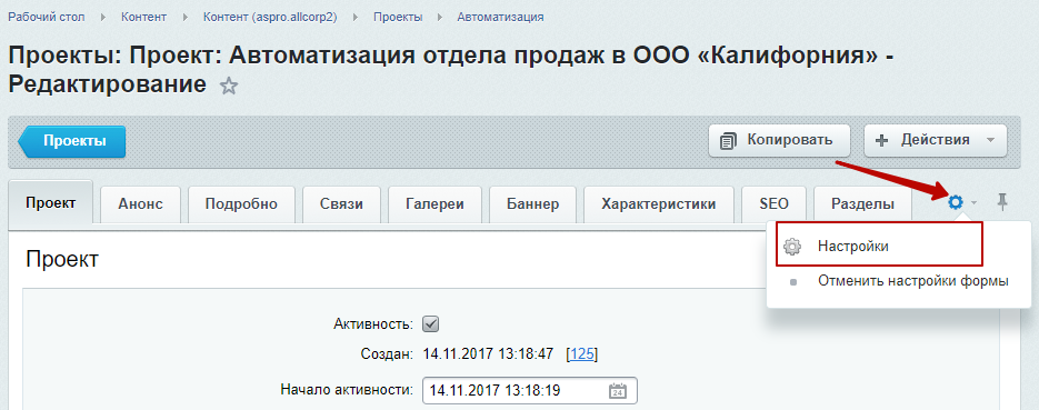 e584d07b-7b63-11f1-8fe4-fa163e2ff576