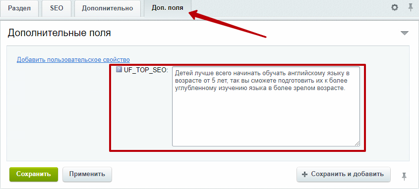 38c8bd93-7b5f-11f1-8fe4-fa163e2ff576