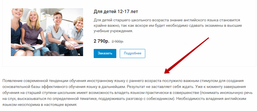 59eee3e0-7b5b-11f1-8fe4-fa163e2ff576