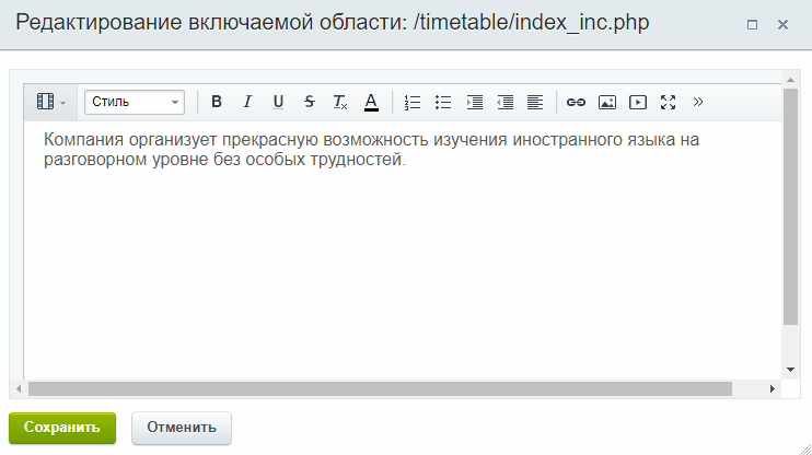f6b874d6-7b5d-11f1-8fe4-fa163e2ff576