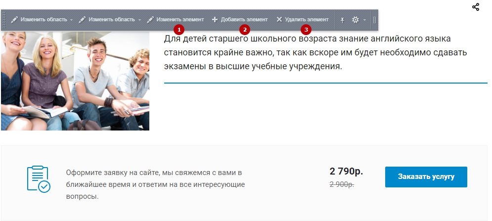45f51650-7b62-11f1-8fe4-fa163e2ff576