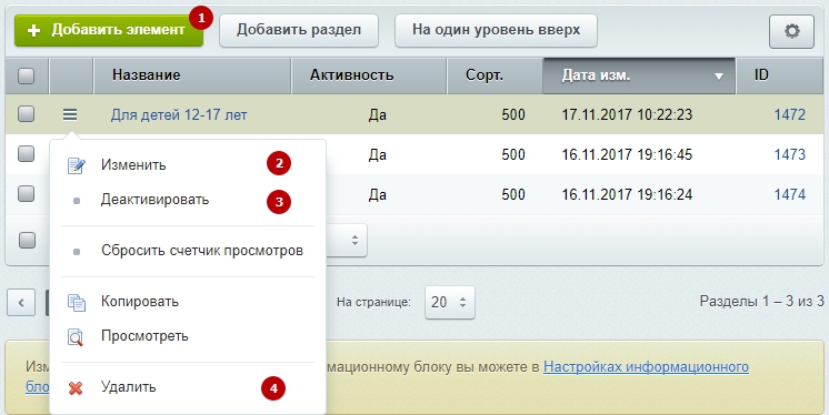 598be61f-7b62-11f1-8fe4-fa163e2ff576
