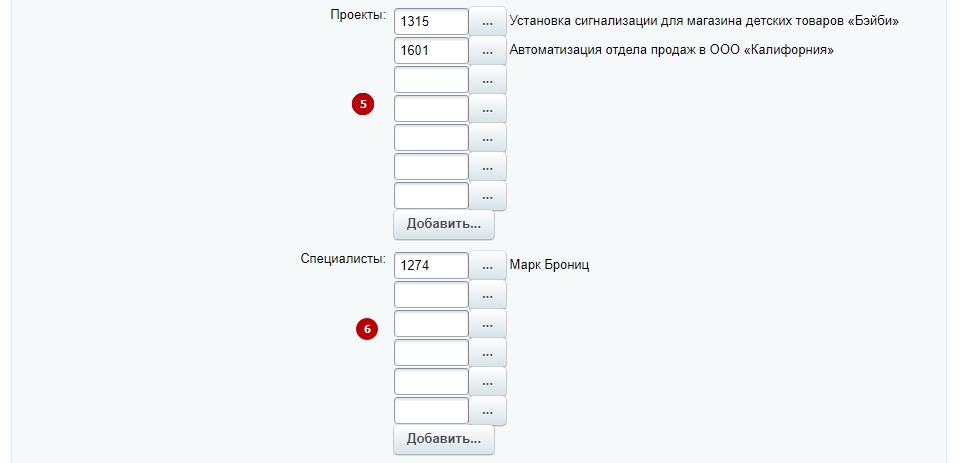 cf9fff73-7b5d-11f1-8fe4-fa163e2ff576