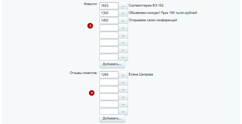 eae51a90-7b61-11f1-8fe4-fa163e2ff576