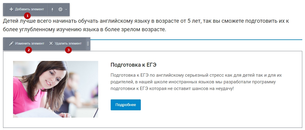 eb1bb7a2-7b5e-11f1-8fe4-fa163e2ff576
