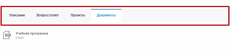 08e2acda-7b60-11f1-8fe4-fa163e2ff576