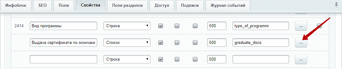 00fc7290-7b5f-11f1-8fe4-fa163e2ff576