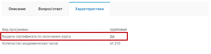 04cb1c9f-7b5e-11f1-8fe4-fa163e2ff576