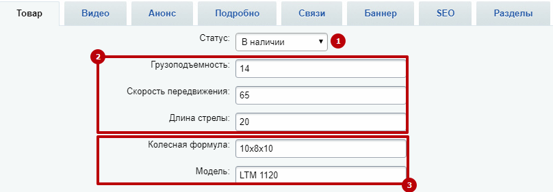 376d8632-7b61-11f1-8fe4-fa163e2ff576